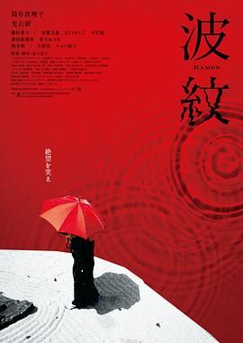 一般人